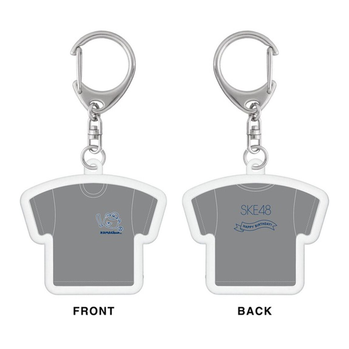 【SKE48】熊崎晴香　生誕記念Tシャツ型アクリルキーホルダー（2023年8月度）
