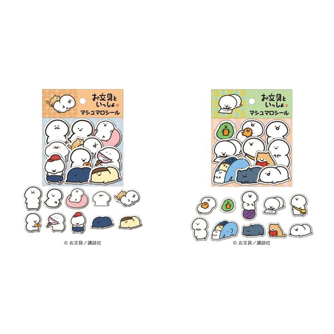 お文具といっしょ マシュマロシール３/４