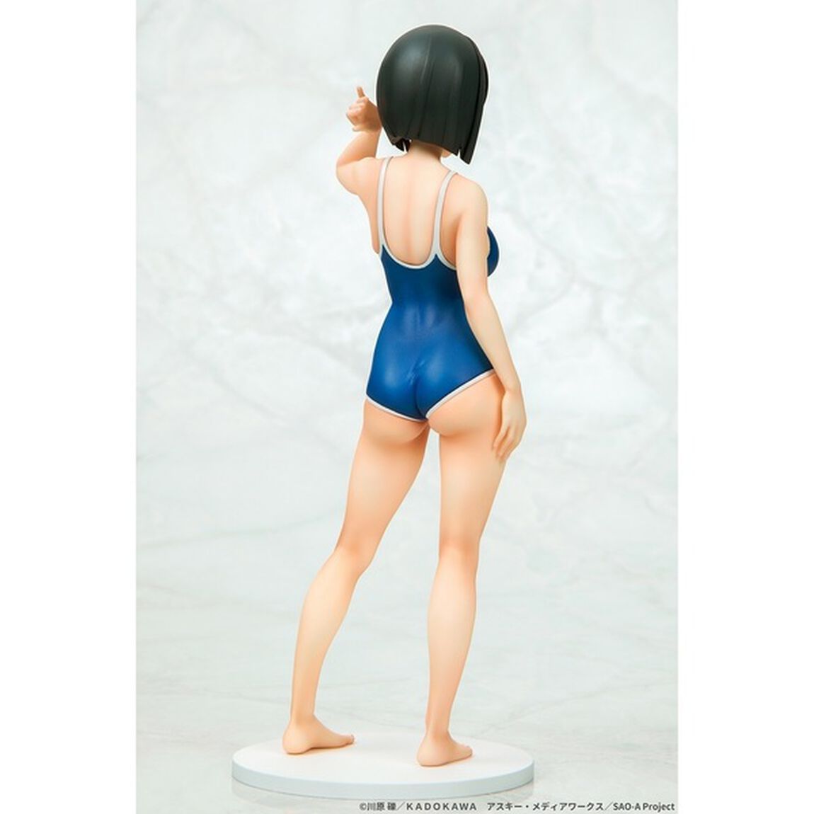 桐ヶ谷直葉 紺スクver.(2021年10月発売)