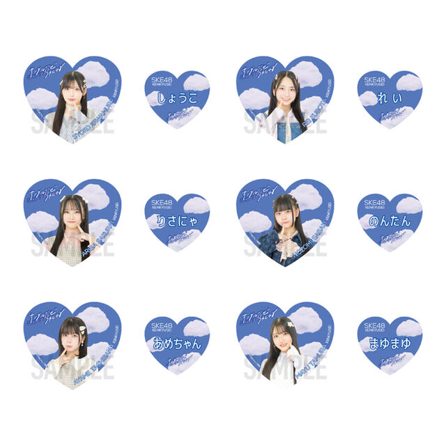 【SKE48】43川村昇子 「サンダルだぜ」　ステッカー2枚セット【EC限定】