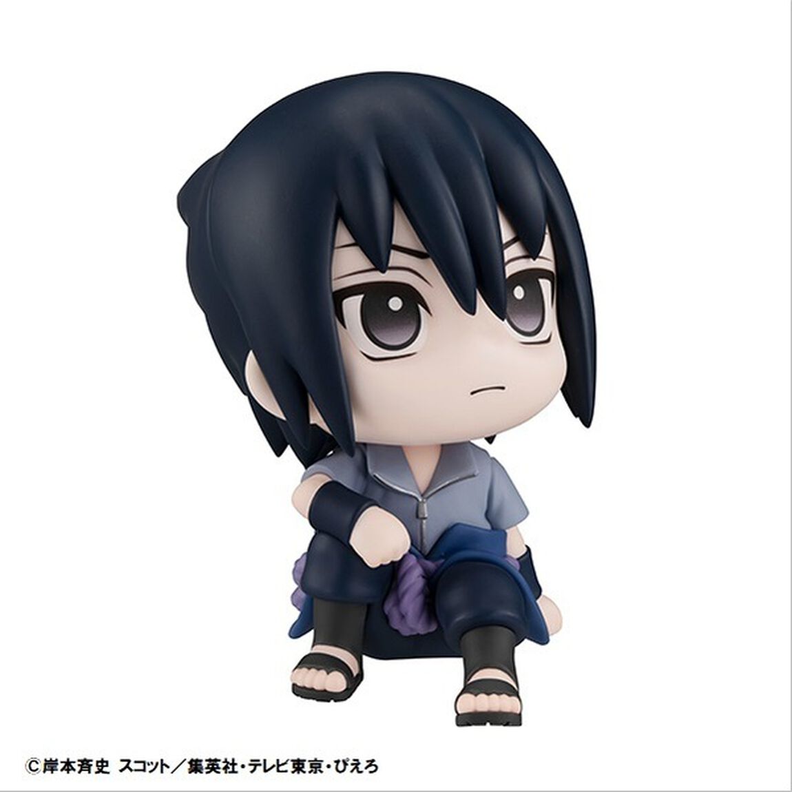 るかっぷ NARUTO-ナルト- 疾風伝 うちはサスケ(2021年5月下旬発売)