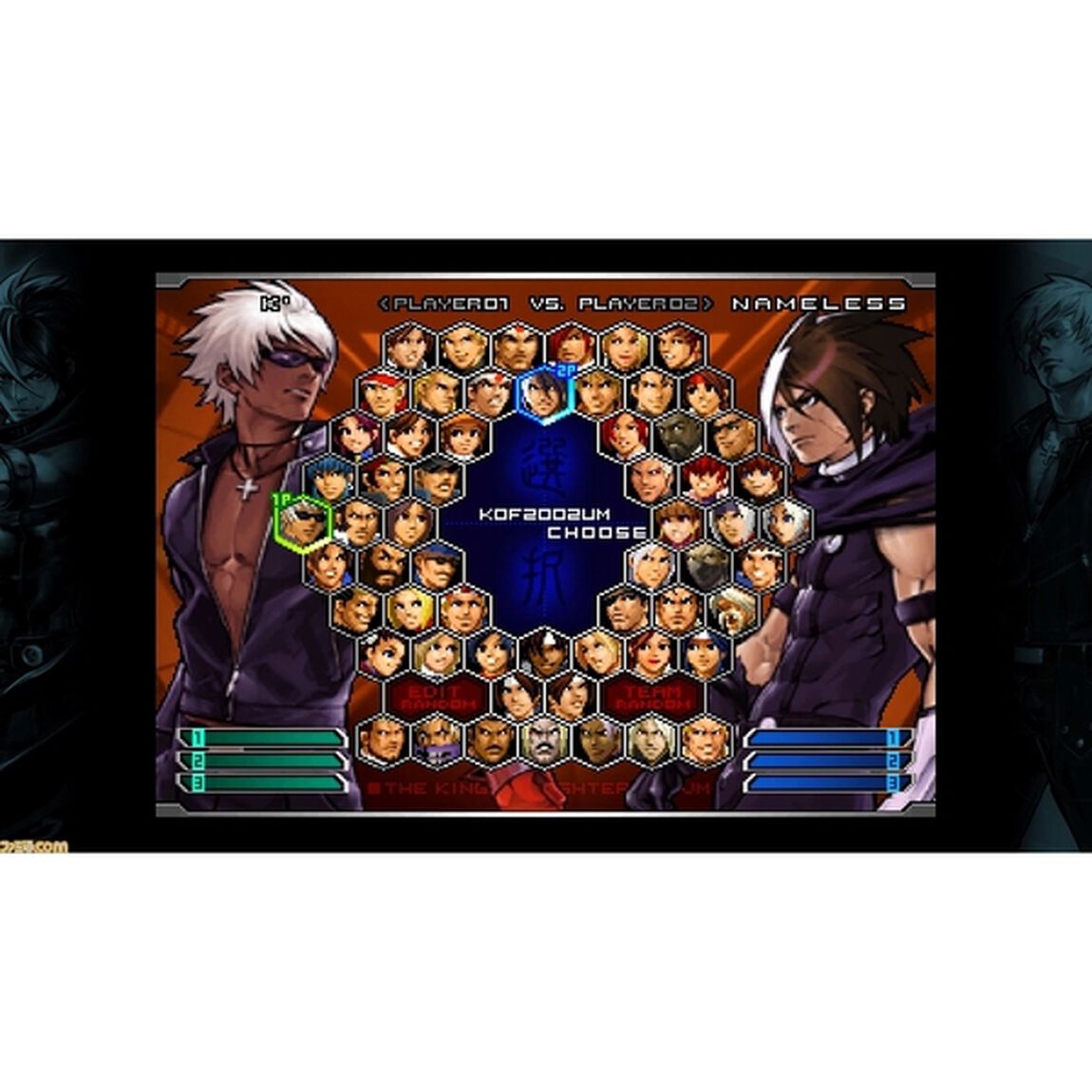 PS4　THE KING OF FIGHTERS 2002 UNLIMITED MATCH