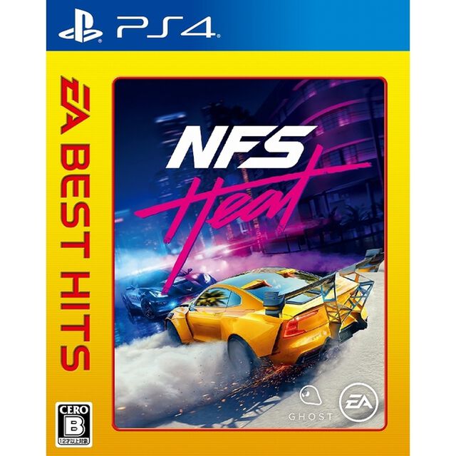 PS4　EA BEST HITS Need for Speed Heat