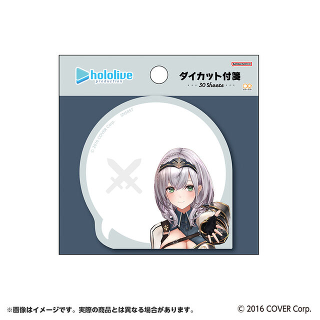 ダイカット付箋　ｈｏｌｏｌｉｖｅ　白銀ノエル