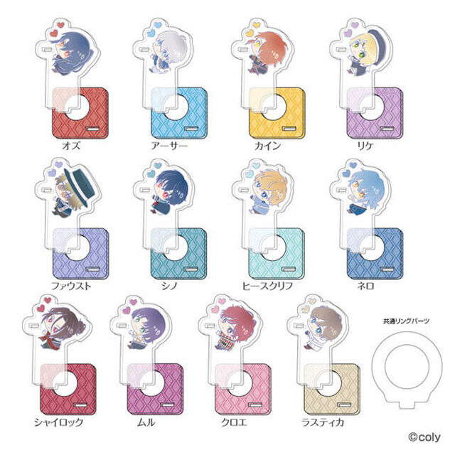 ぷちはぐスタンド　魔法使いの約束　はぐみーつ A【単品】