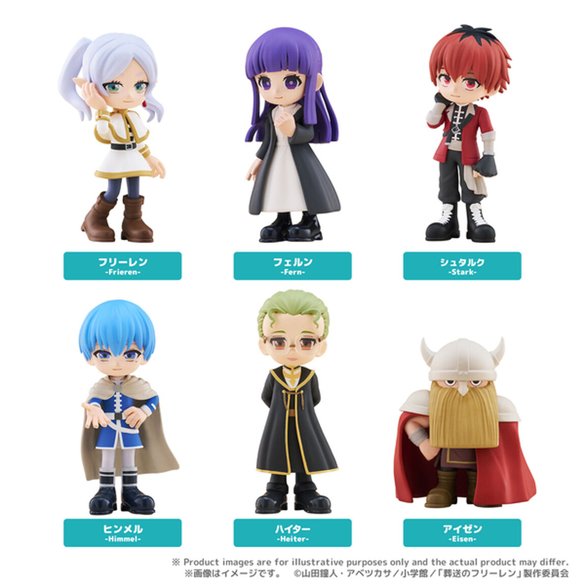 PalVerse　葬送のフリーレン【BOX】（2026年11月以降発売予定）