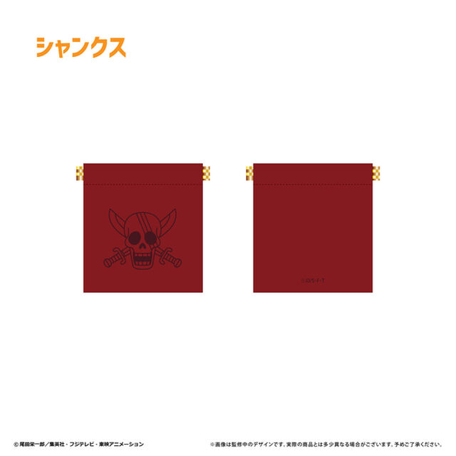 ONE PIECE　レザーバネポーチ　vol.2　シャンクス（2026年2月以降発売予定）