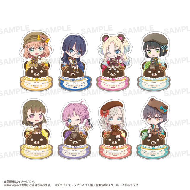 「ラブライブ！蓮ノ空女学院スクールアイドルクラブ」トレーディングアクリルスタンド（きゃらどるちぇ）テディベアver.【BOX】