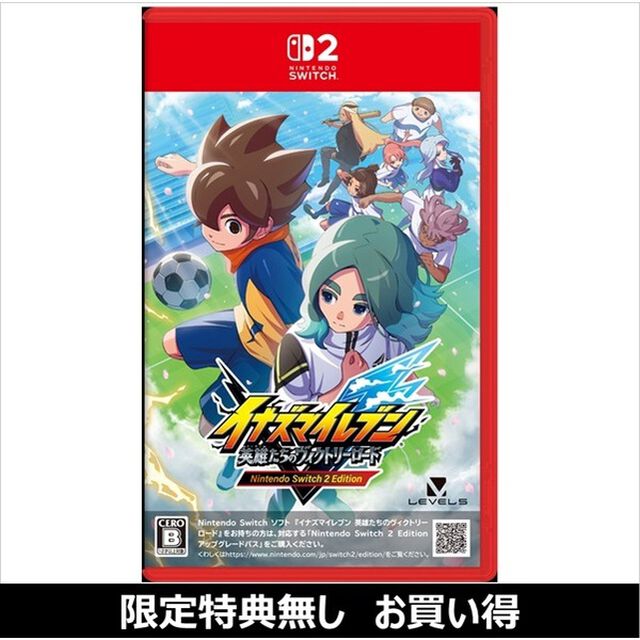 Nintendo Switch 2 Edition　イナズマイレブン 英雄たちのヴィクトリーロード（お買い得商品／セブンネット限定特典なし）