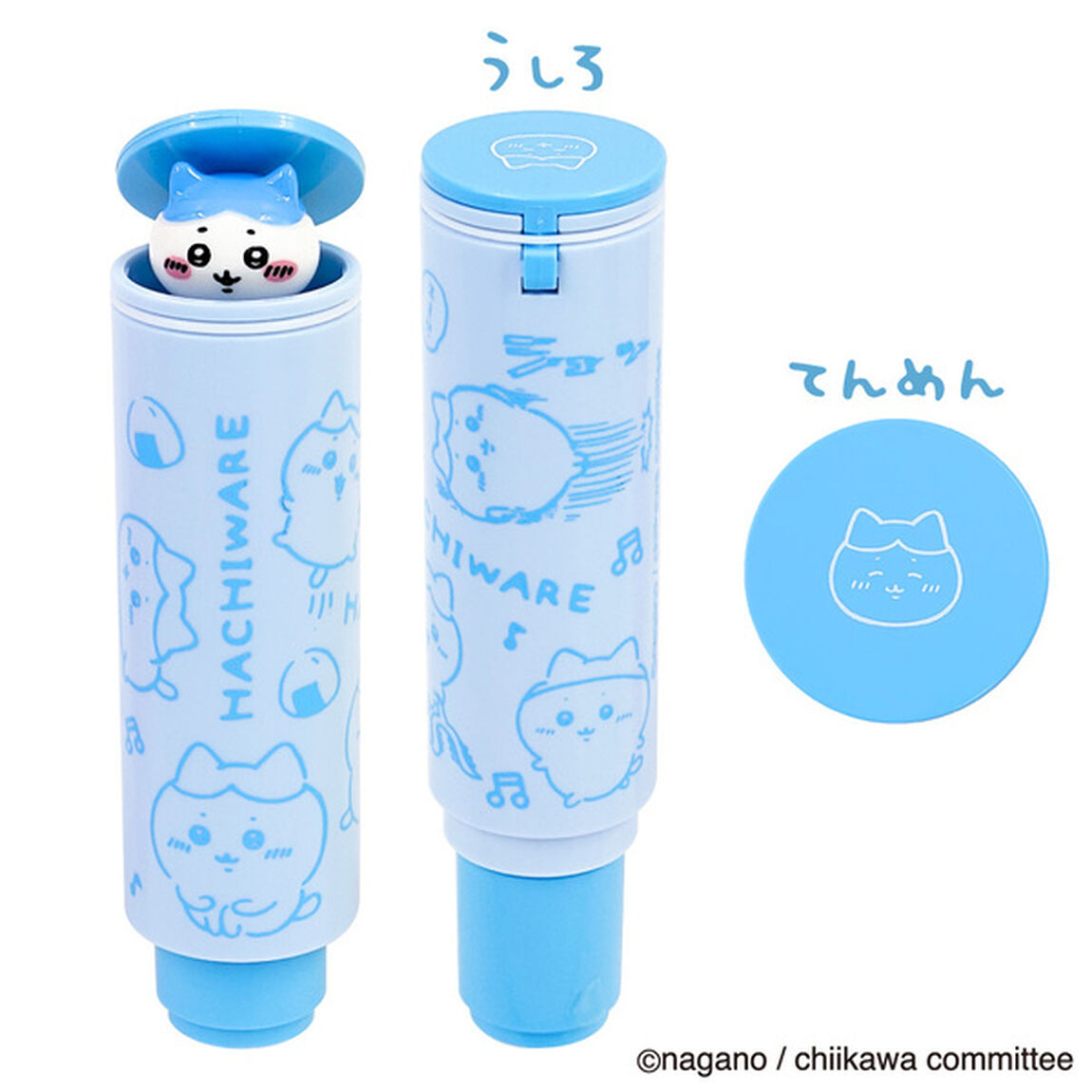 ネームスタンプホルダー　ハチワレ
