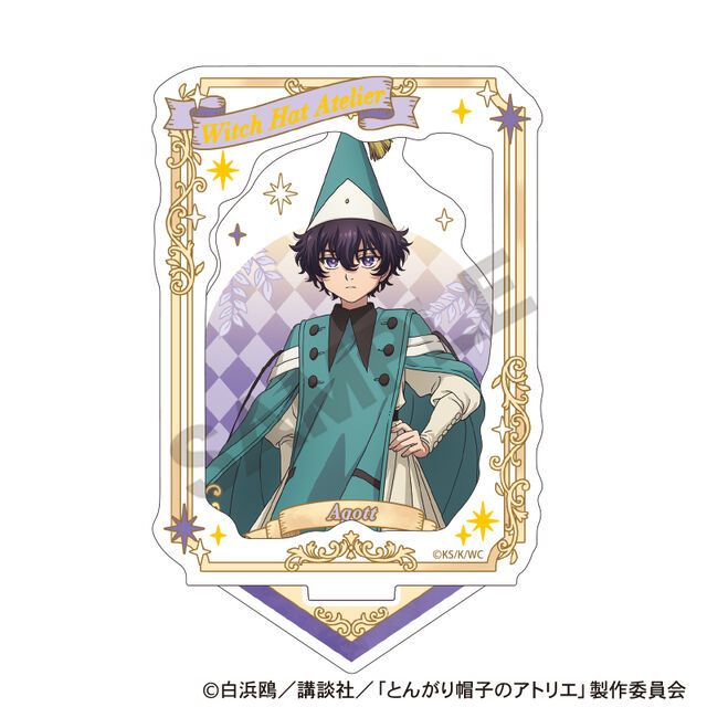 とんがり帽子のアトリエ　額縁風箔押しアクリルスタンド＿アガット（2026年10月以降発売予定）