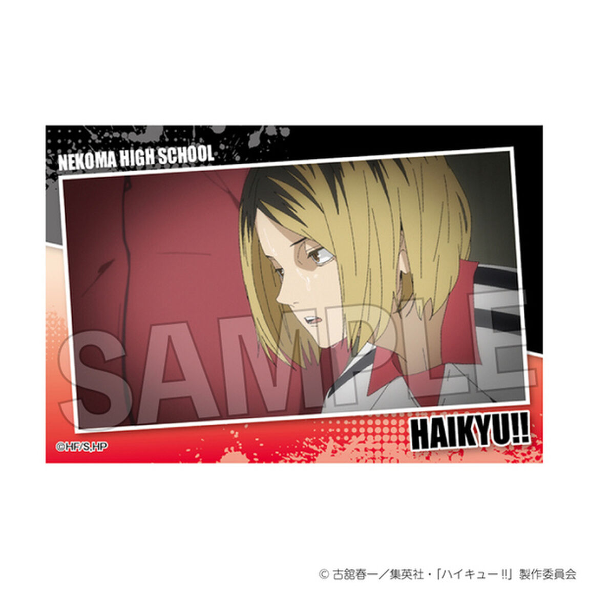 ハイキュー!!　スタパネ ミニ vol.7　18（2025年7月以降発売予定）