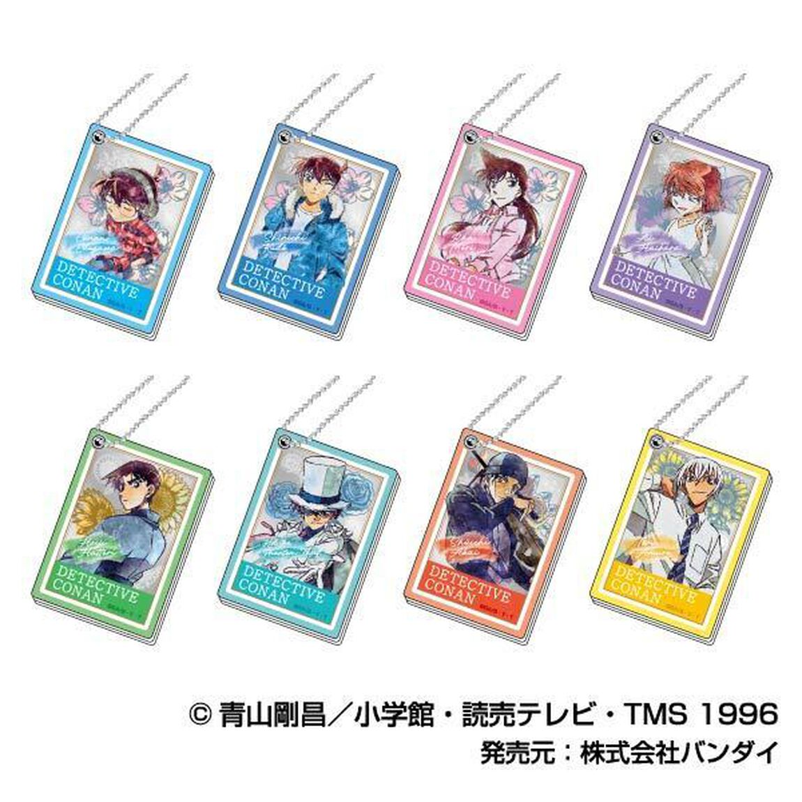スライドミラー　名探偵コナン　レタコレ【単品】（2025年9月以降発売予定）