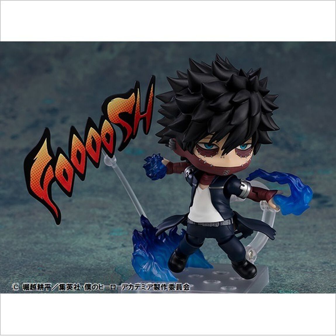 僕のヒーローアカデミア　ねんどろいど 荼毘(2021年3月発売)