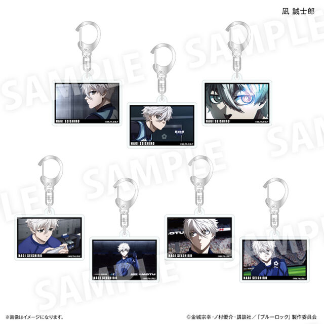 ブルーロック だけキー 凪 誠士郎だけトレーディングキーホルダー【全7種】【BOX】(2026年2月以降発売予定)