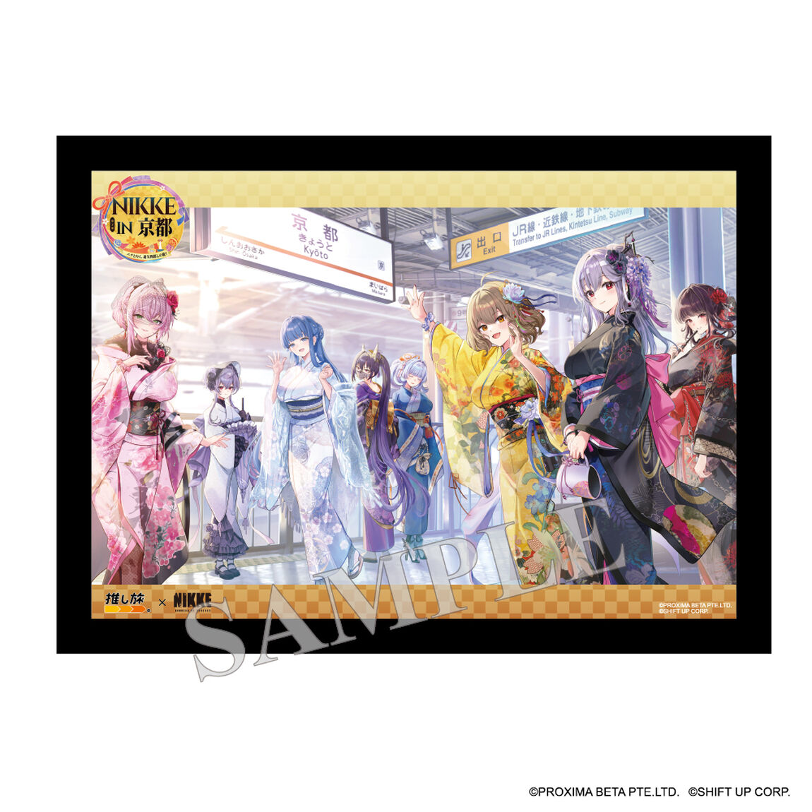 【NIKKE in 京都 with 推し旅 第2弾】メタルアートフレーム