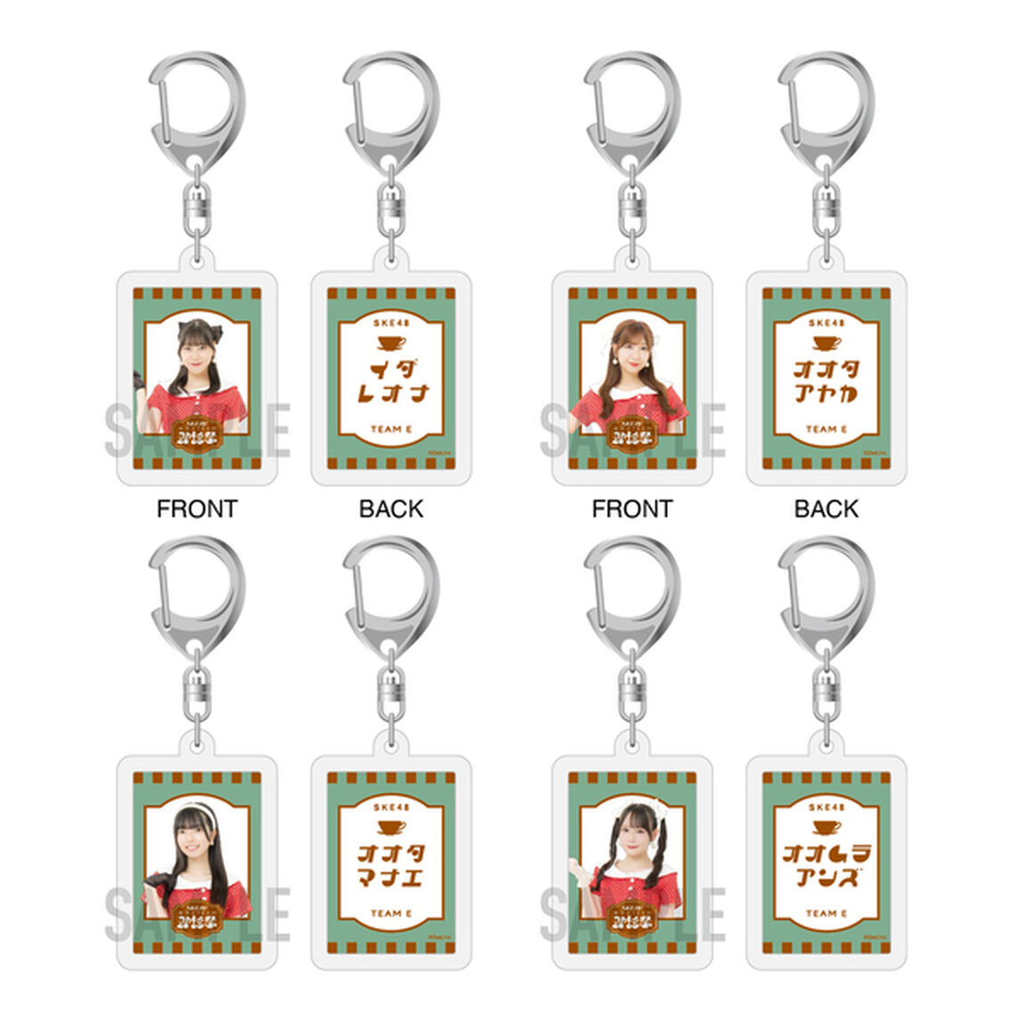 【SKE48】SKE48真冬のTEAM歌謡祭アクリルキーホルダー（ランダム全15種）【チームE】