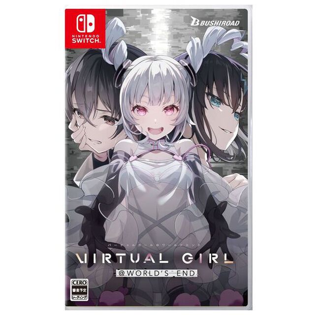 Nintendo Switch　VIRTUAL GIRL @ WORLD&rsquo;S END　通常版
