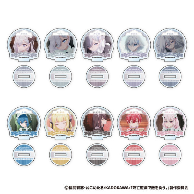 アニメ「死亡遊戯で飯を食う。」 ミニアクリルスタンド【単品】（2026年4月以降発売予定）