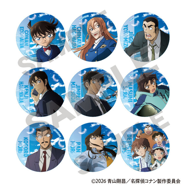 名探偵コナン　トレーディング缶バッジ　劇場版2026【単品】
