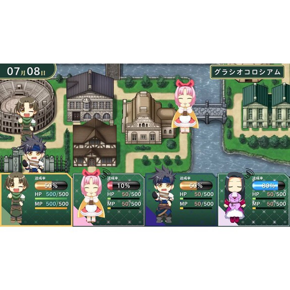Nintendo Switch 悠久幻想曲 2nd Album リバイバル 特装版