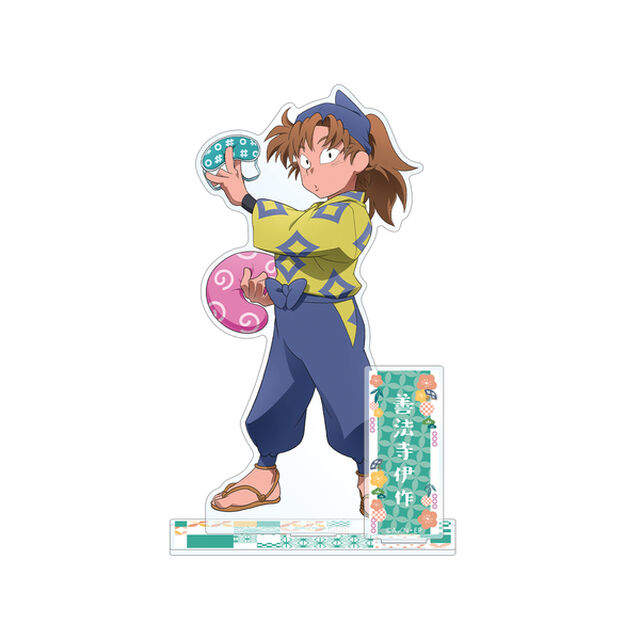 忍たま乱太郎 描き下ろしイラスト 善法寺伊作 みんなで商いver. BIGアクリルスタンド