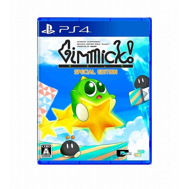 PS4　Gimmick! Special Edition