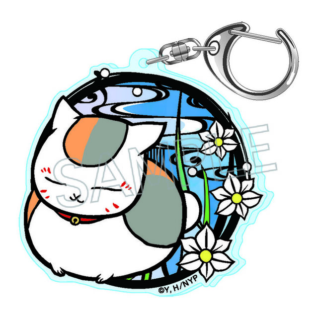 夏目友人帳 切り絵シリーズ　vol.8　アクリルキーホルダー　水仙