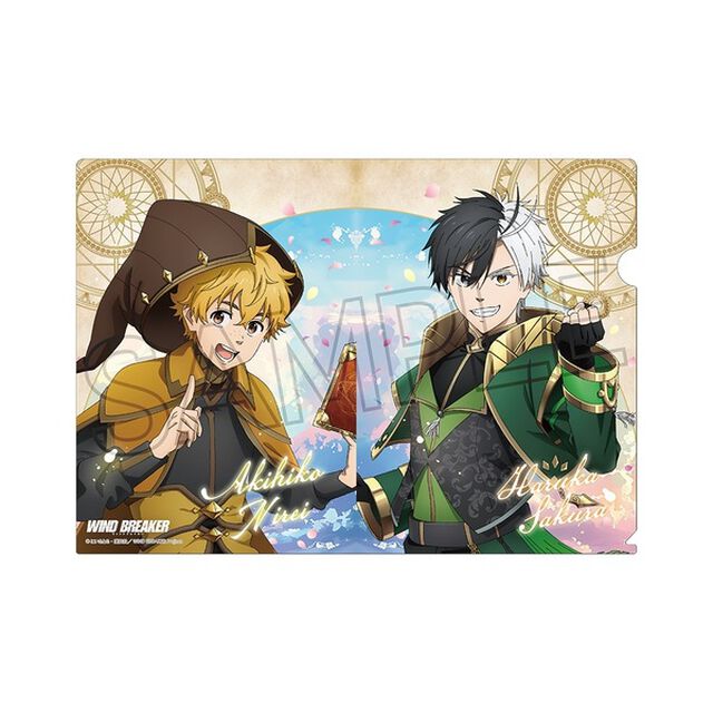 WIND BREAKER クリアファイル RPG　桜 遥＆楡井 秋彦