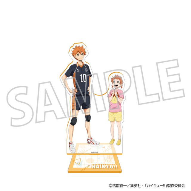 ハイキュー!! ふちからすたんど／日向 血縁シリーズ（2026年4月下旬以降発売予定）