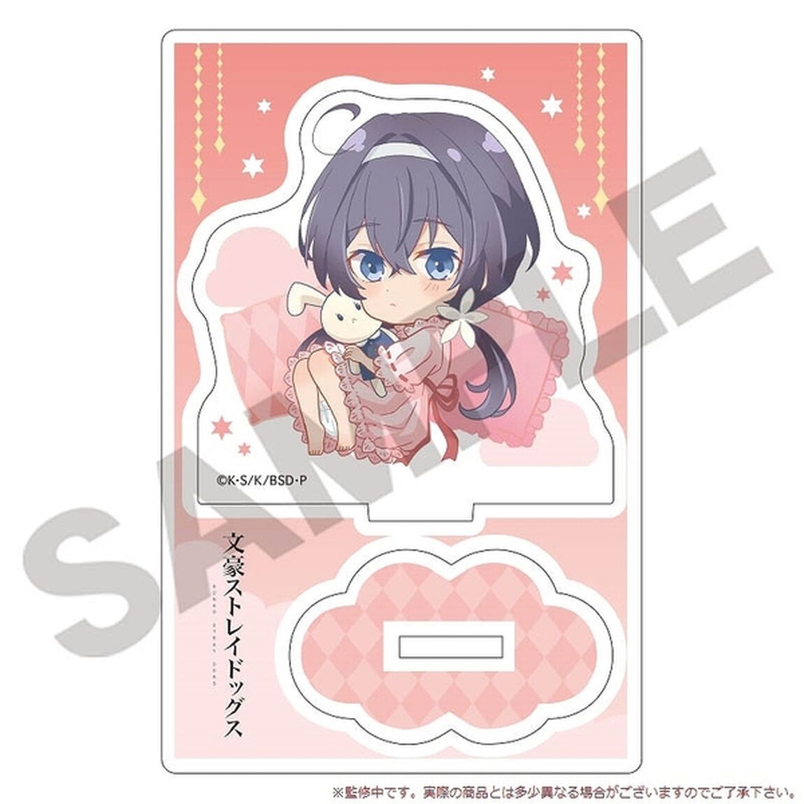 文豪ストレイドッグス　アクリルスタンド　泉鏡花　のびコロ（再販）（2025年5月以降発売予定）