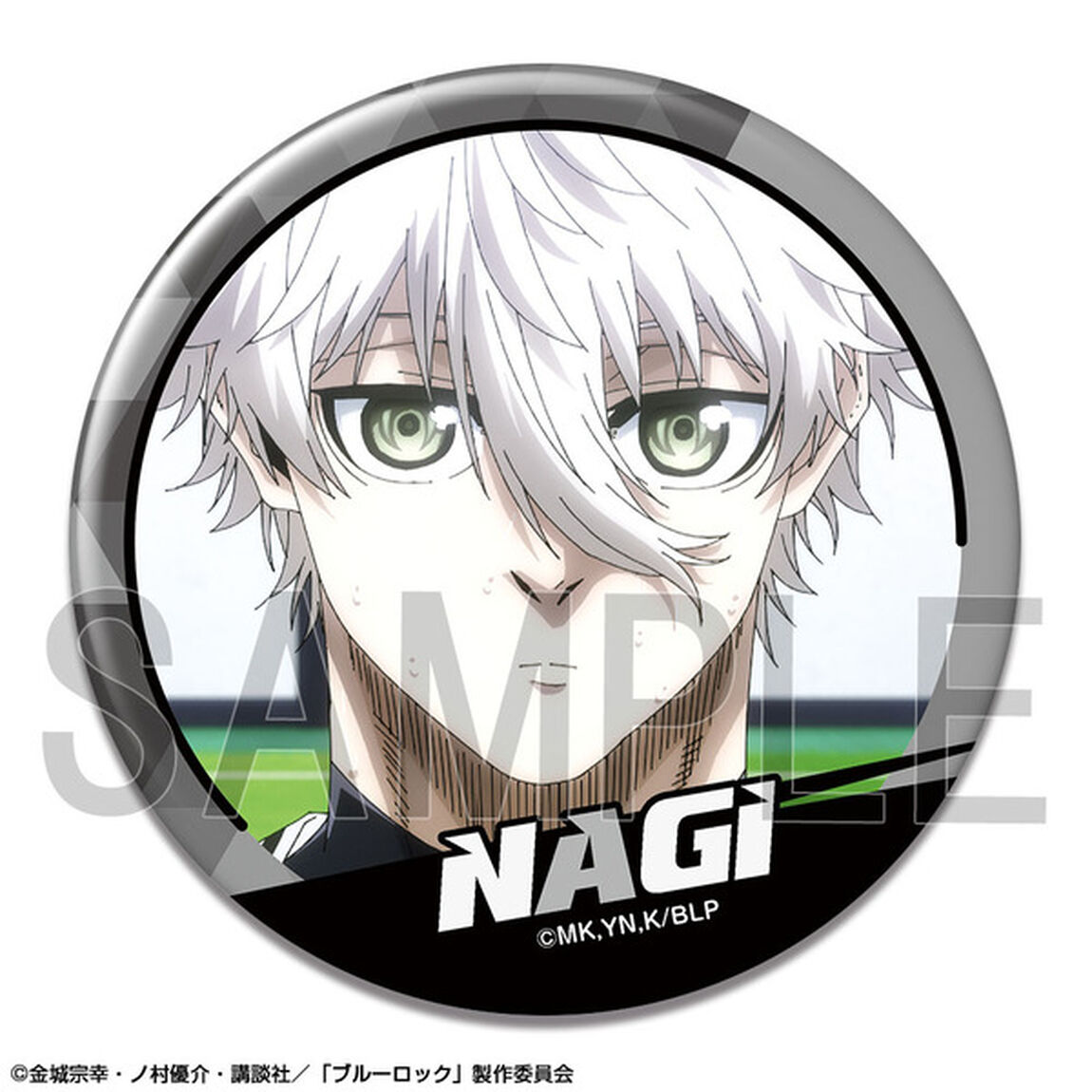 劇場版 ブルーロック -EPISODE 凪- 缶バッジ デザイン14(凪 誠士郎/E)