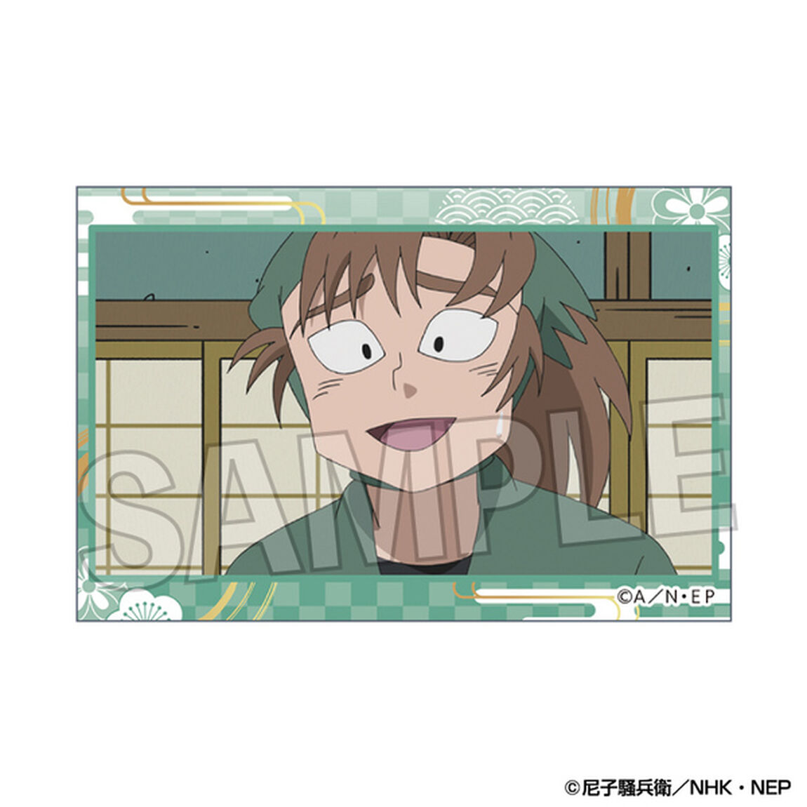 忍たま乱太郎　積み積みブロック　25