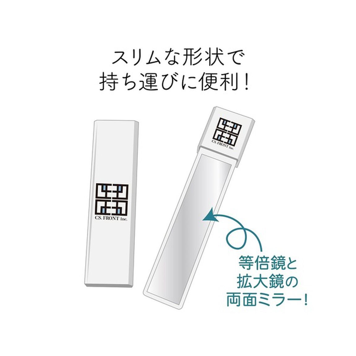 【クールドジ男子】エペミラー /02 二見 瞬