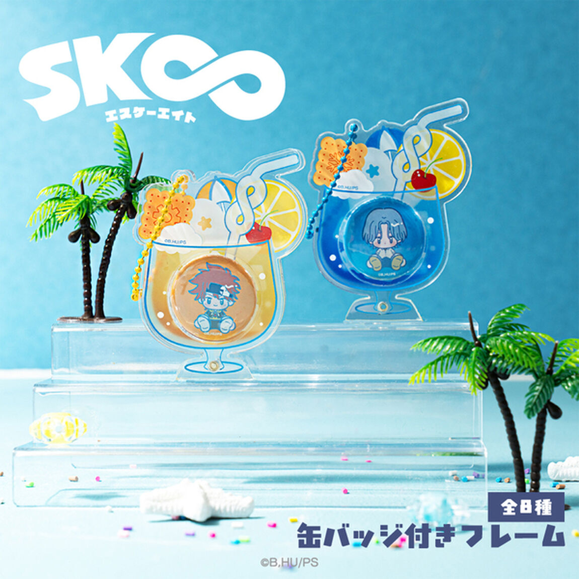TVアニメ「SK&infin; エスケーエイト」 缶バッジ付きフレーム 01.レキ