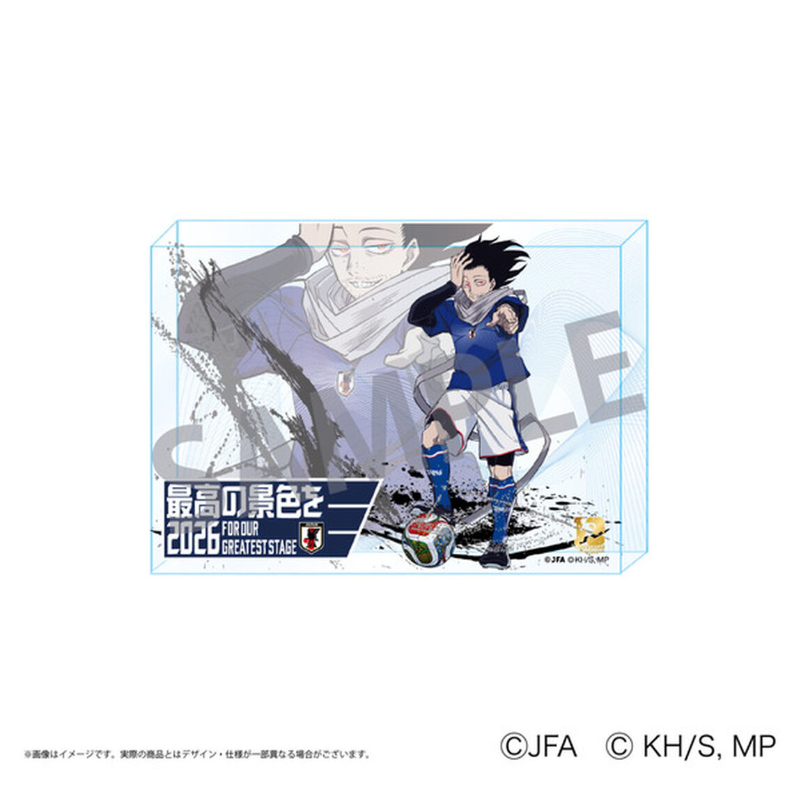 アクリルブロック/相澤消太　アニメ『僕のヒーローアカデミア』サッカー日本代表ver.