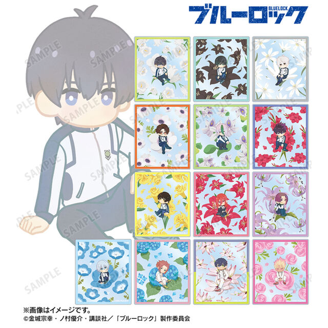 TVアニメ『ブルーロック』トレーディング Botania 第2弾 アクリルカード【単品】（2026年5月下旬以降発売予定）