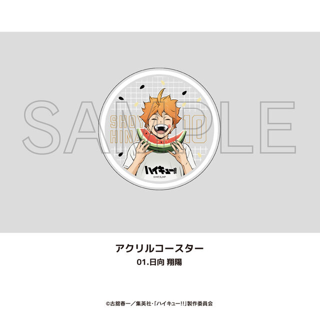 アニメ「ハイキュー!!」アクリルコースター 01.日向 翔陽