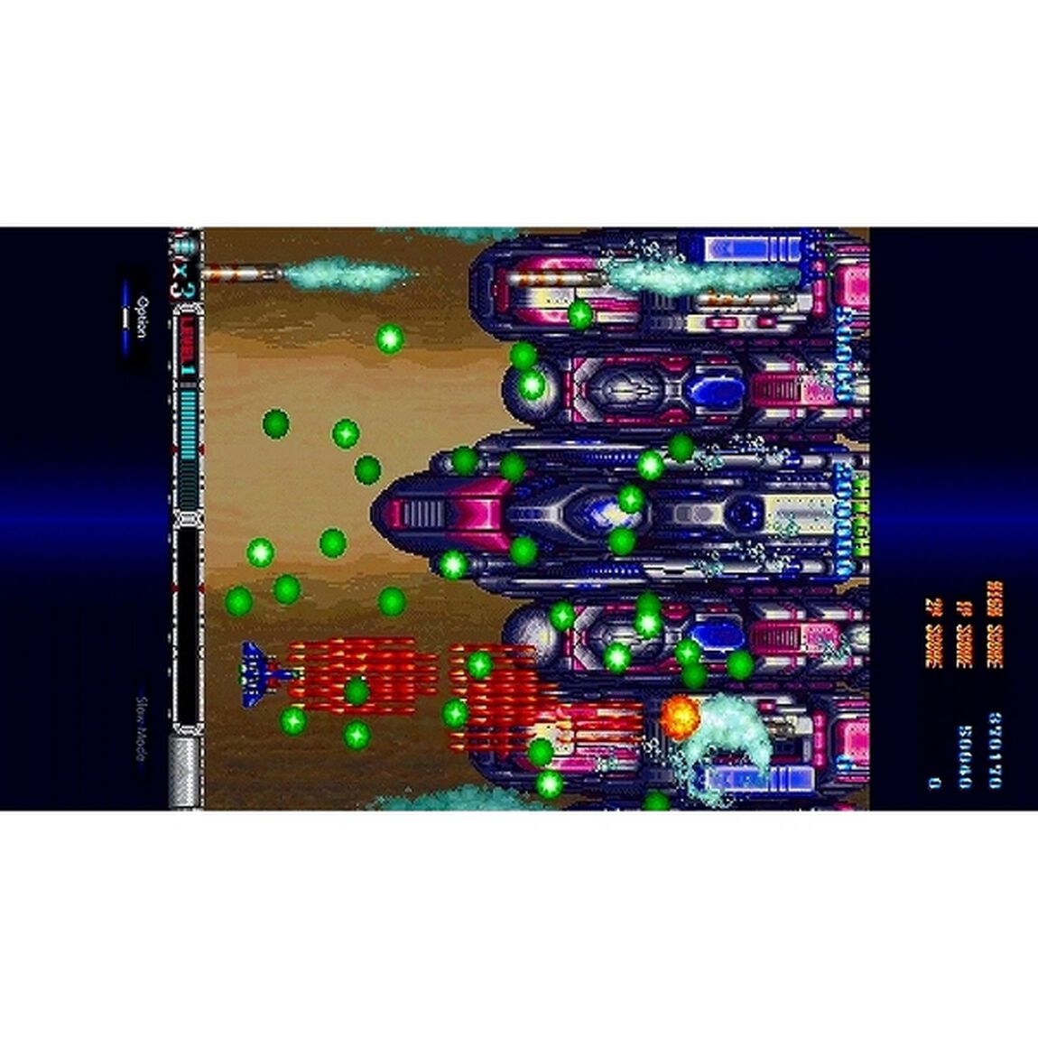 PS4　BATSUGUN サターントリビュート Boosted 特装版