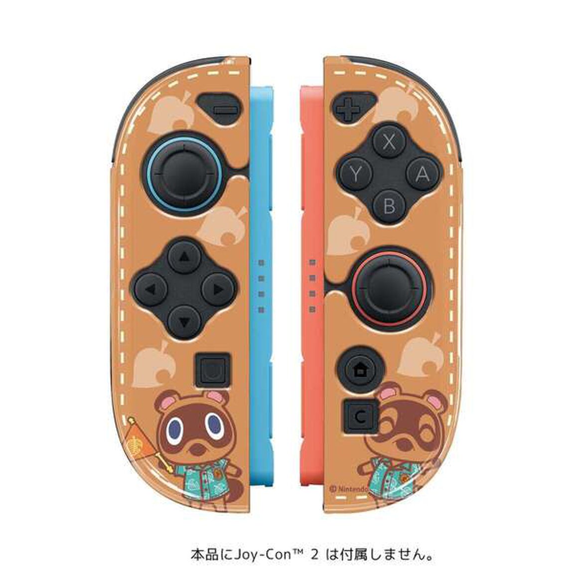 Nintendo Switch 2 Joy-Con 2 TPUカバー COLLECTION for Nintendo Switch 2 あつまれ どうぶつの森 TypeC
