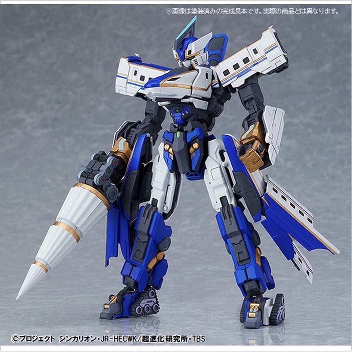 『新幹線変形ロボ シンカリオン』MODEROID シンカリオン E7かがやき【再販】(2021年1月発売)