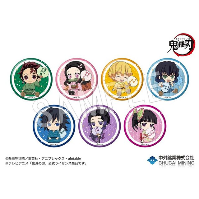 鬼滅の刃 ぺたん娘トレーディング缶バッジ 夏祭りver. vol.1 【BOX】（2023年4月以降発売予定）