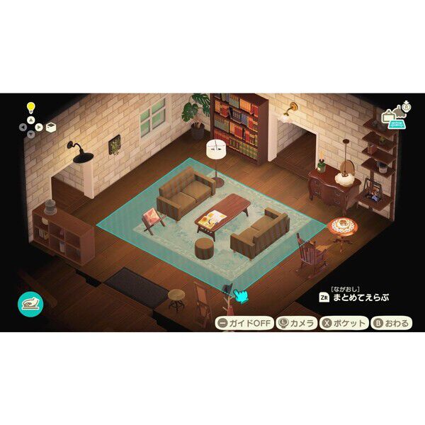 Nintendo Switch 2 あつまれ どうぶつの森 Nintendo Switch 2 Edition