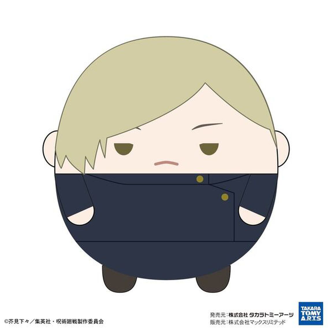 JJ-53 呪術廻戦 ふわコロりんBIG4 C:七海建人（高専ver.）（2023年11月以降発売予定）