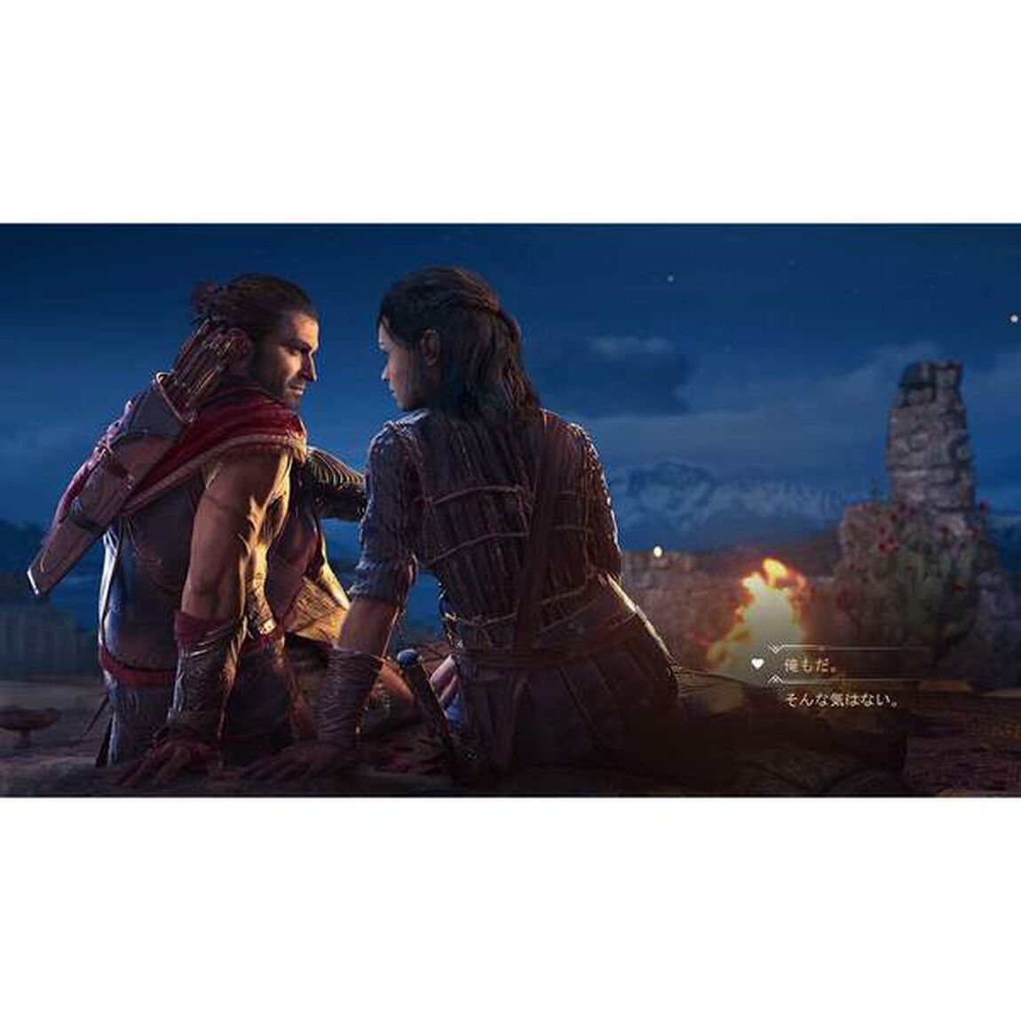 PS4 アサシン クリード オデッセイ