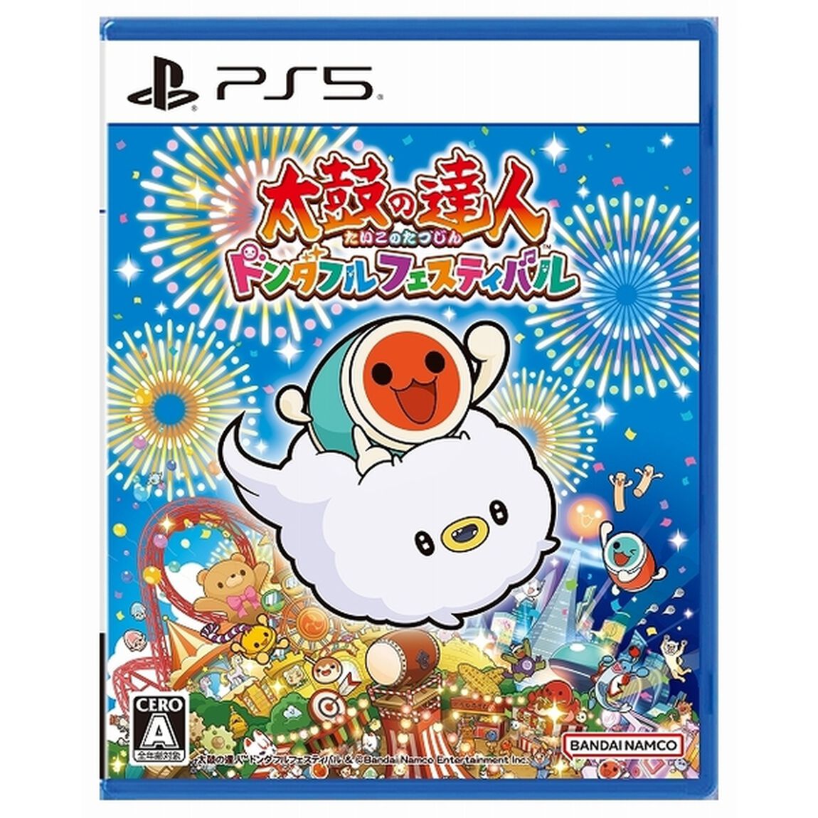PS5　太鼓の達人 ドンダフルフェスティバル