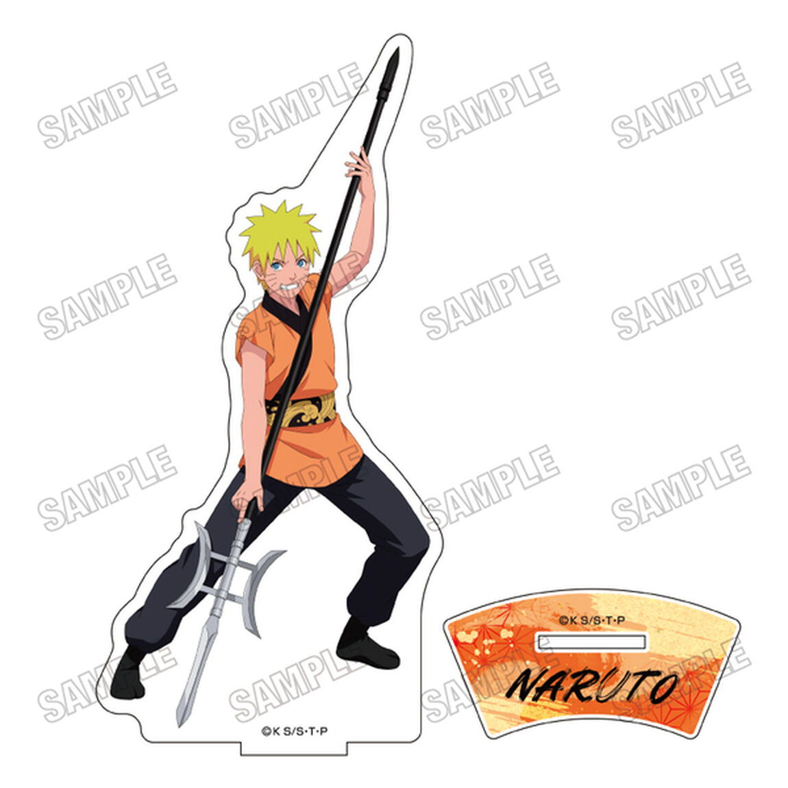 TVアニメ『NARUTO-ナルト- 疾風伝』 描き下ろしBIGアクリルスタンド【演舞ver.】１うずまきナルト（2026年5月以降発売予定）