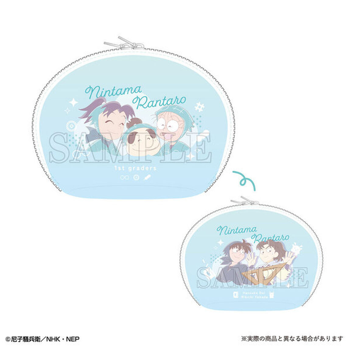 忍たま乱太郎　クリアシェルポーチ　乱きりしん＆学園関係者（2026年1月以降発売予定）