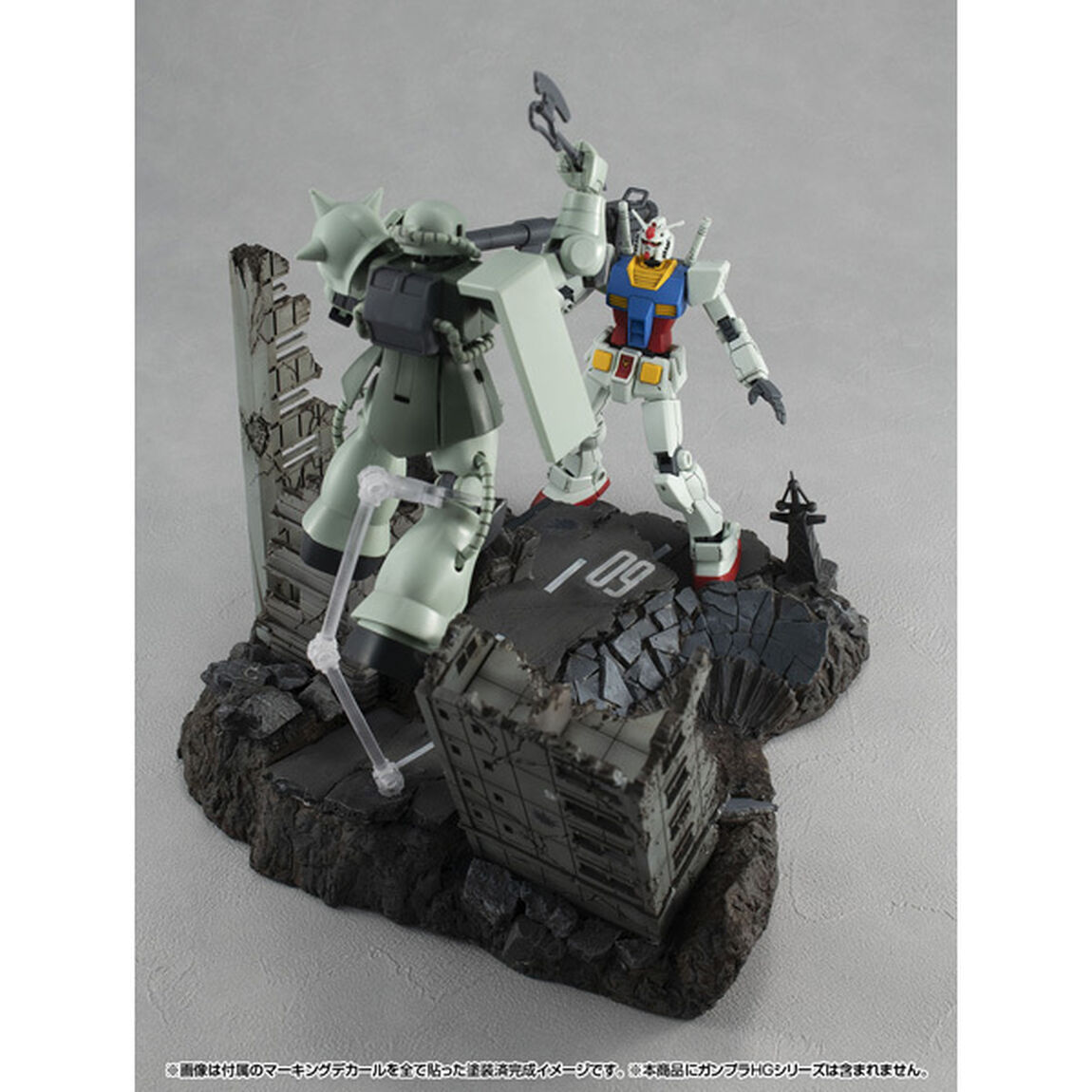 RM Series Gストラクチャー 機動戦士ガンダム 【GS02M】ニューヤーク市廃墟（マテリアルカラーエディション）（2024年12月以降発売予定）
