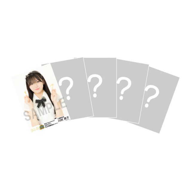 【SKE48】SKE48 17th Anniversary Festival 2025 チーム別ランダム生写真セット（研究生）